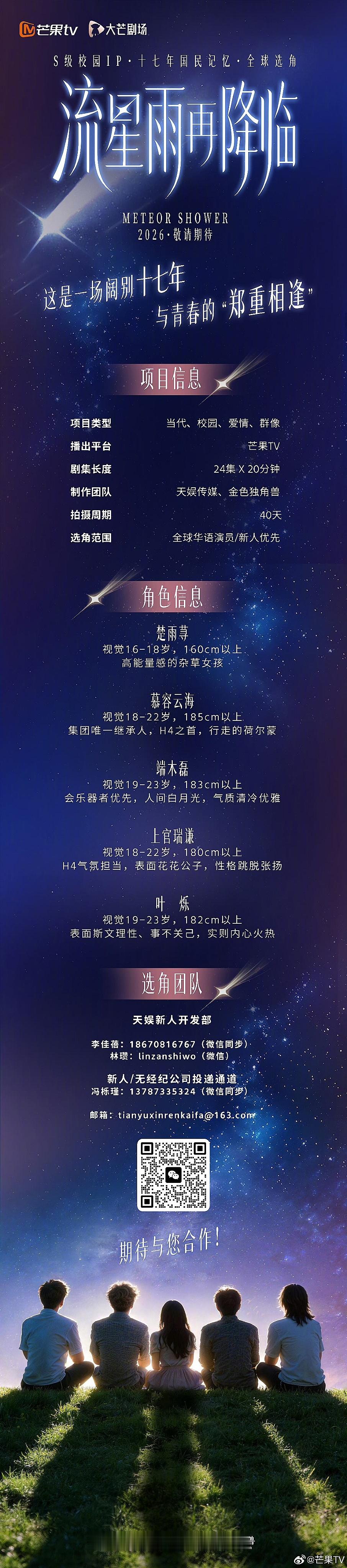 别拍了 真不差这一版🙏 