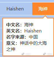 巴威还在北上 新台风已生成台风巴威一路北上，目前位于安徽境内，强度缓慢减弱，将途