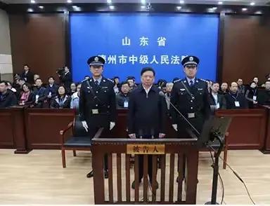 广州中院这判决一出来，舆论就炸了。安徽光智科技走私管制战略金属锗、镓出口，公司被