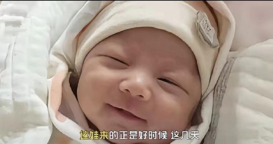 据说汪小菲和马筱梅的儿子已经取好大名了。
汪宝儿一出生便自带流量，引发了全网的关