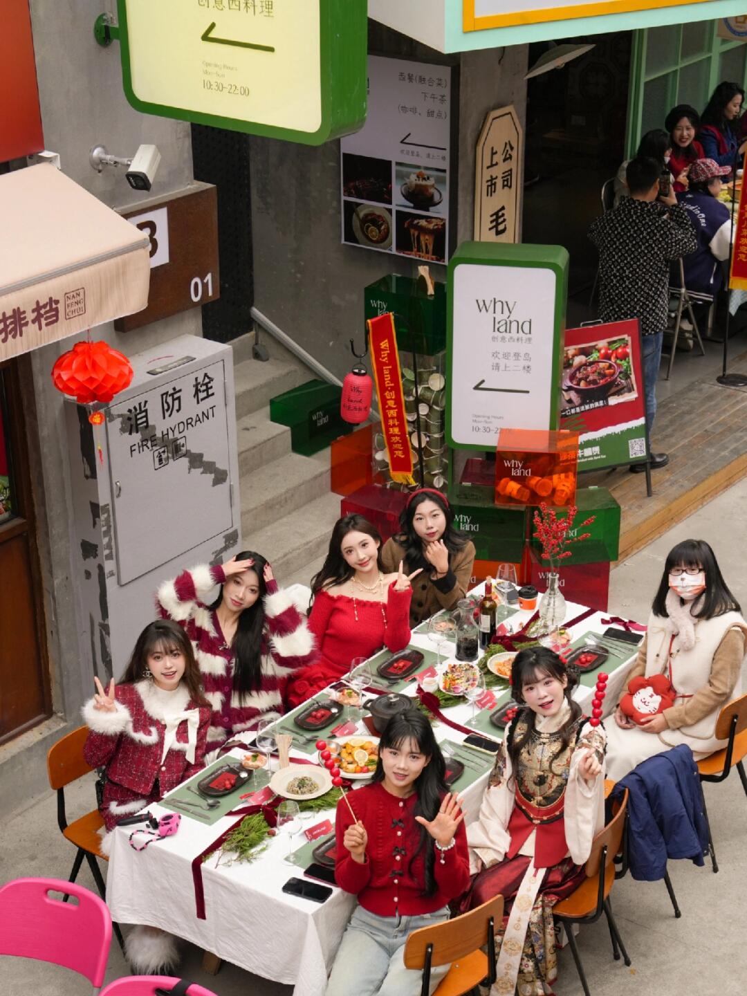 在温州，今天这帮红红的人在干嘛嘞？