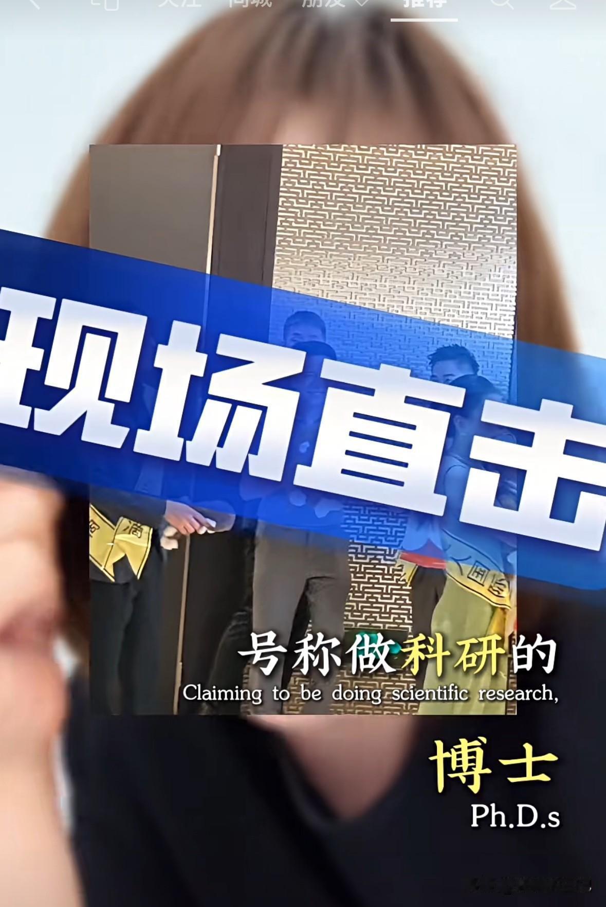 太丢人，那么大的企业去人家活动现场发传单，这是正常人能干出来的事么？

郑涵文活