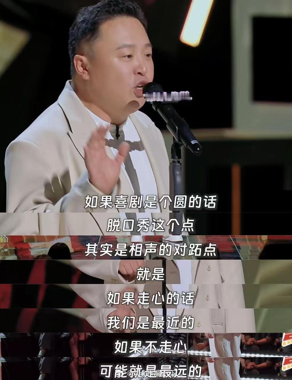 阎鹤祥式共情又上线了能让老闫夸赞的广告说明水平不低，小米汽车这波让人共情了。 