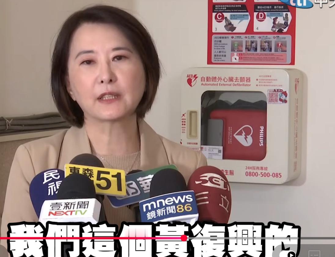 国民党“立院”党团“军购案”决议在即，国民党籍“立委”王鸿薇就“军购案”党团表决