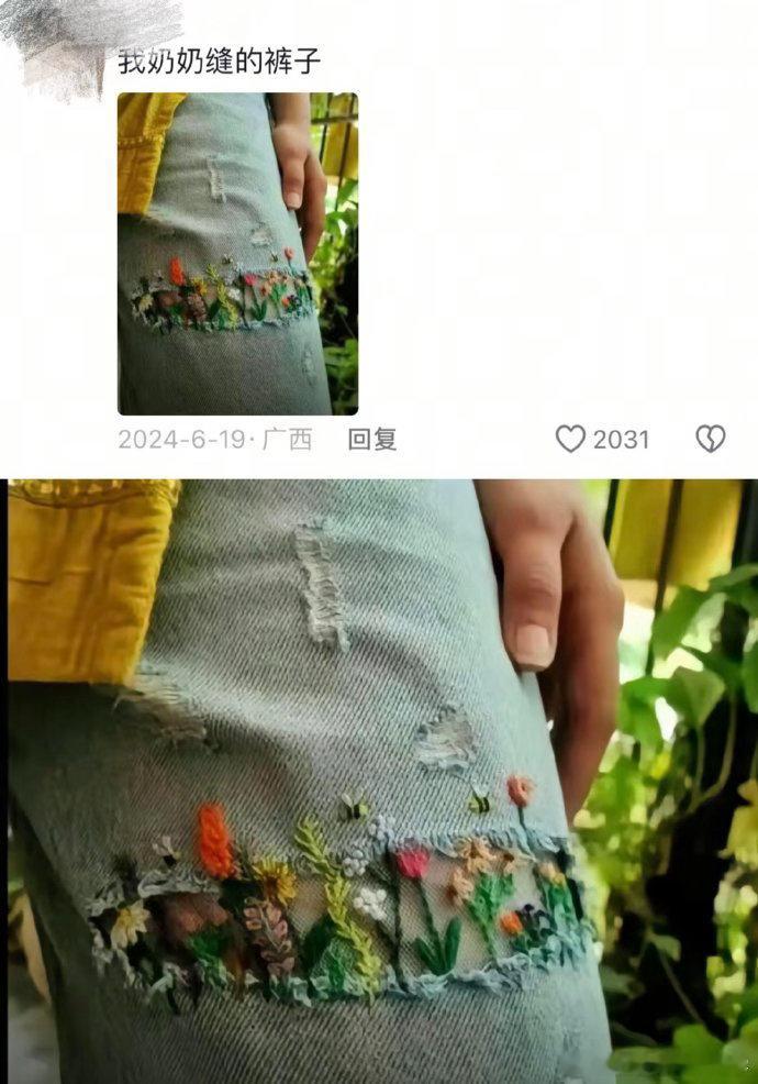 原来父母才是真正的高手啊
