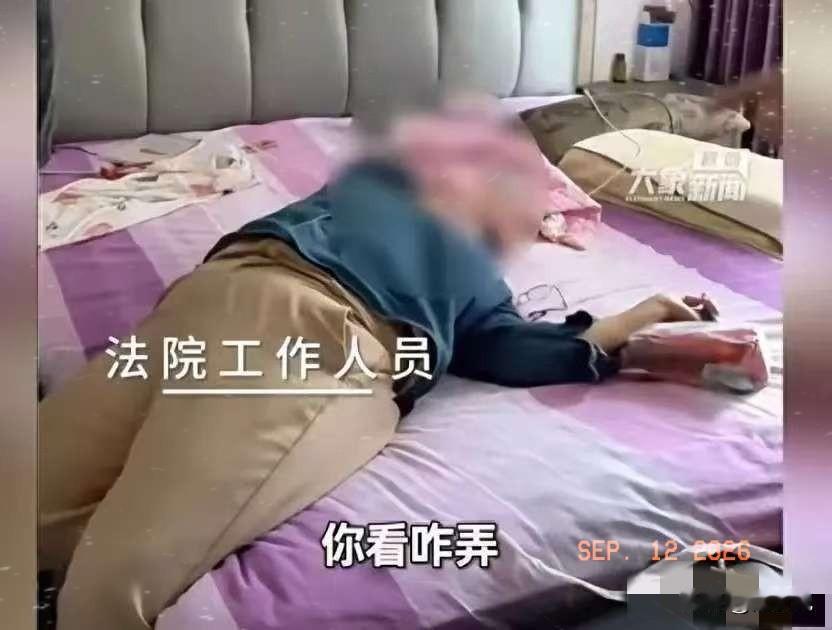 9月12日，一则郑州法院现场执行的视频引发热议。同村亲戚借走92万多，拖欠六年不