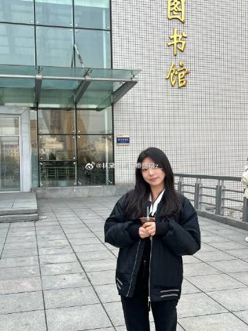 大一时候腿比现在瘦多了<span class=