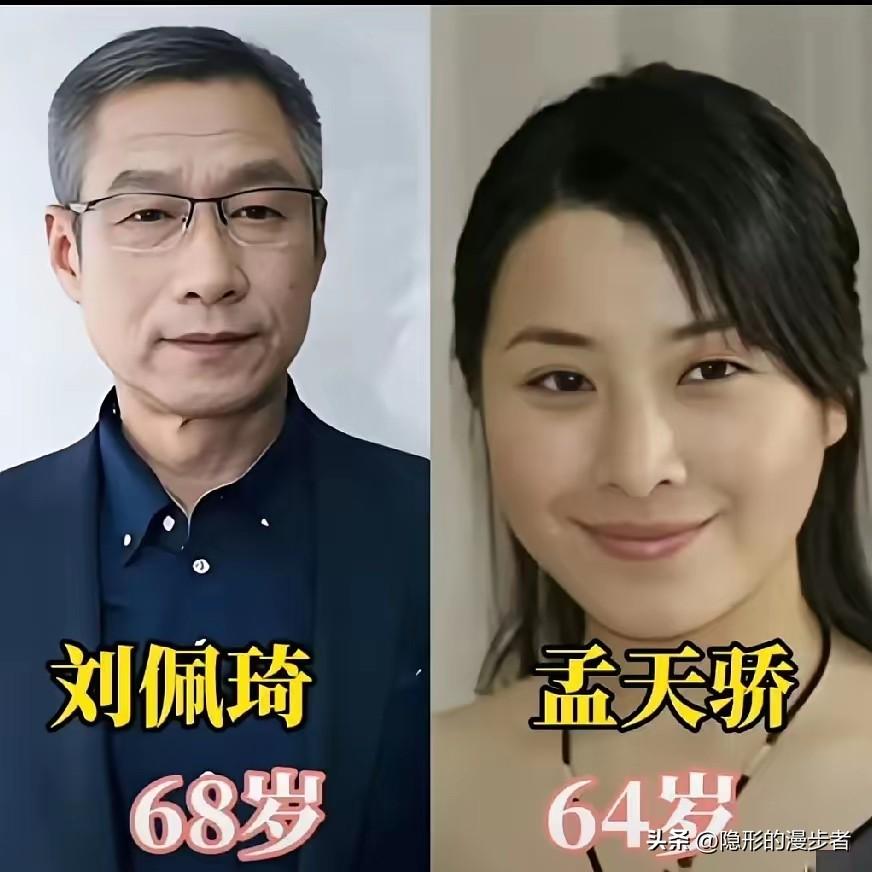 娱乐圈的神仙夫妻：相守一生，恩爱如初。
在纷繁复杂的娱乐圈，这几对夫妻用岁月证明