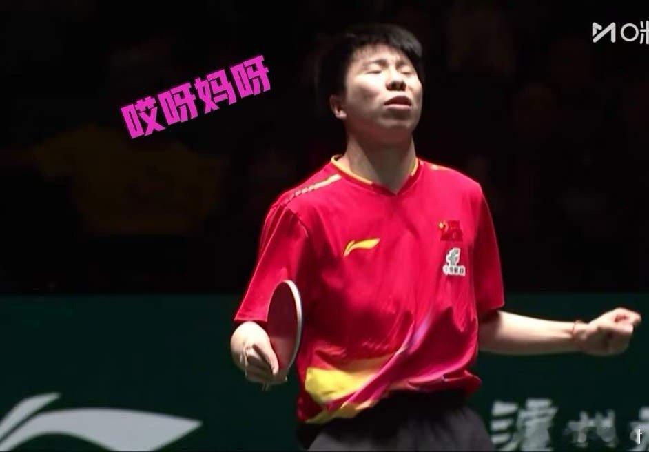 徐瑛彬赛后估计老自责了！成都混团进入倒计时了，没想到好不容易在今天对阵瑞典队的比