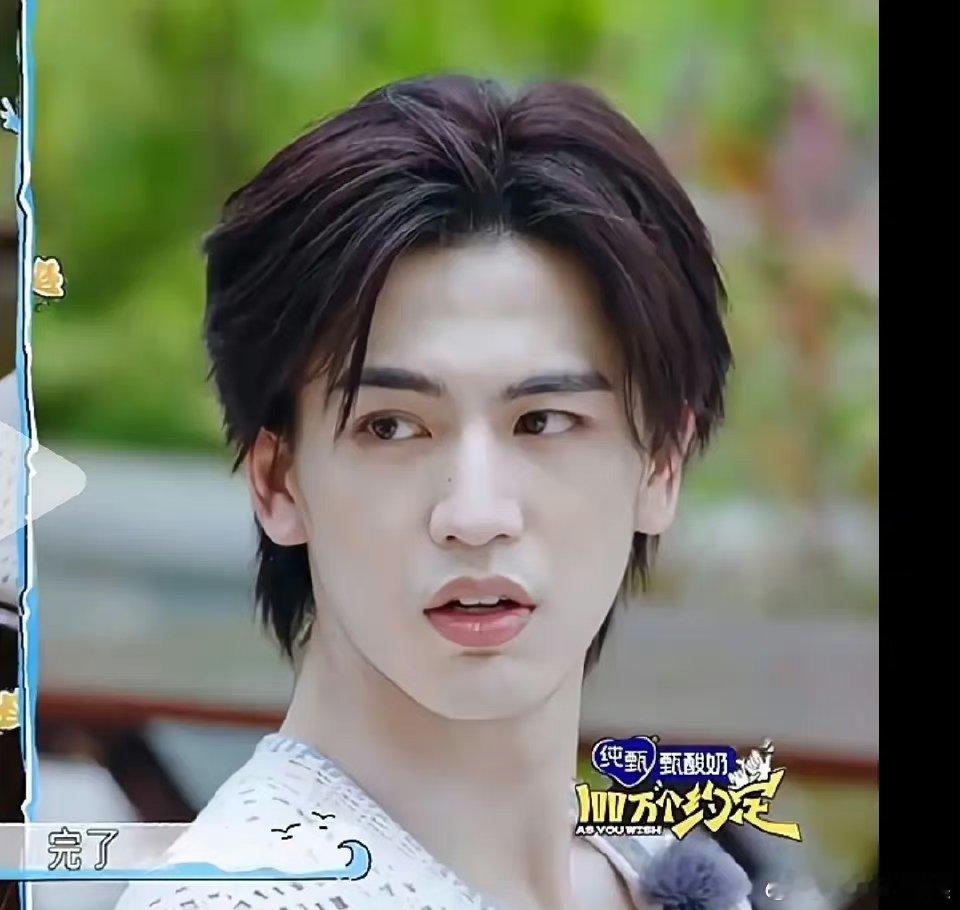 张凌赫的嘴是闭不上吗？ ​​​