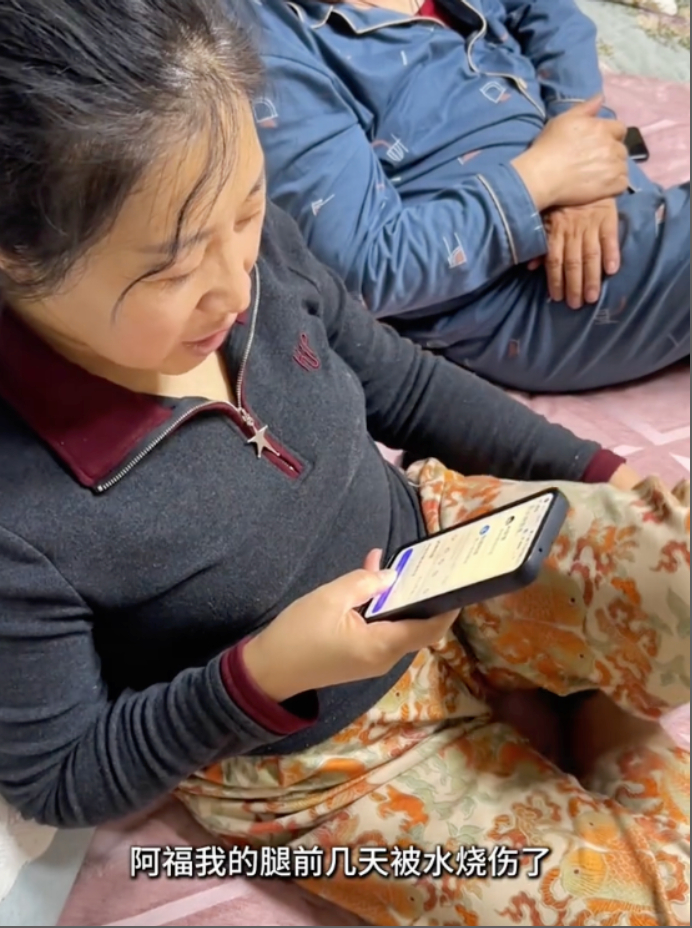 蚂蚁阿福16.8红包春节还能领年味越来越浓，大家都平安到家了吧？春节在家多陪陪爸