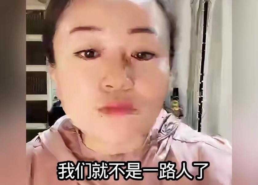 按老杨的标准，只能选智能丈夫。有思维的人估计选不到。
     老杨一路狂骂，在