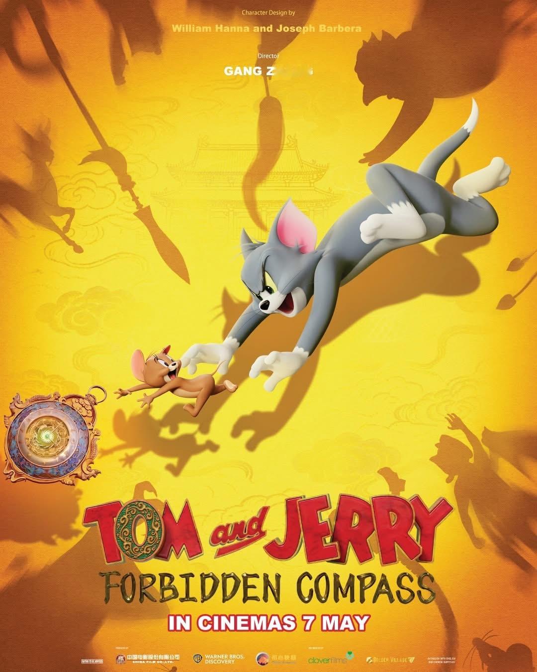 张钢执导并编剧，中国电影股份有限公司与华纳兄弟联合出品的中美合拍104分钟动画电