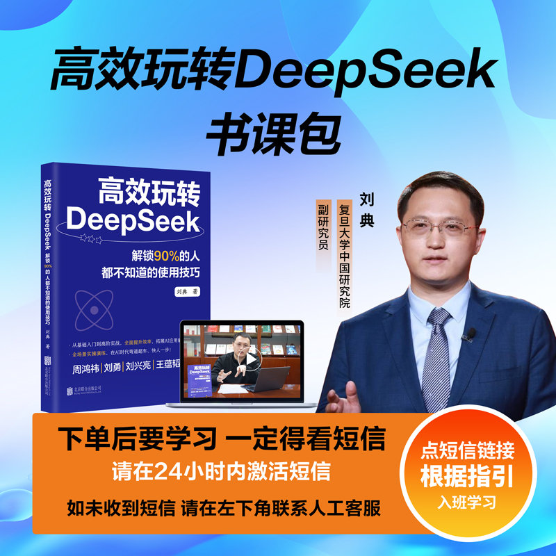 日本东京发生母亲持刀砍伤两名幼童案 涉嫌杀人未遂被捕海外新鲜事日本 日本东京警视