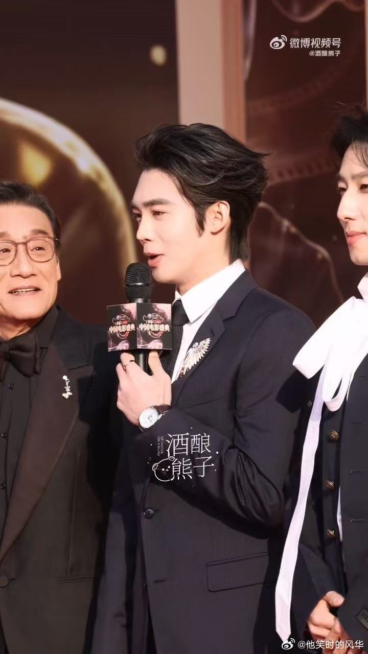 梁家辉听见于适要主持的反应梁家辉听见于适要当主持好惊讶😂嘿嘿daddy别惊讶，