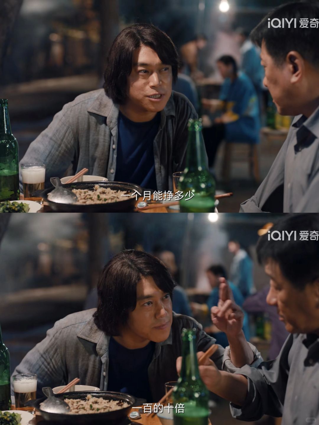 大力干这个，这么赚钱的吗？