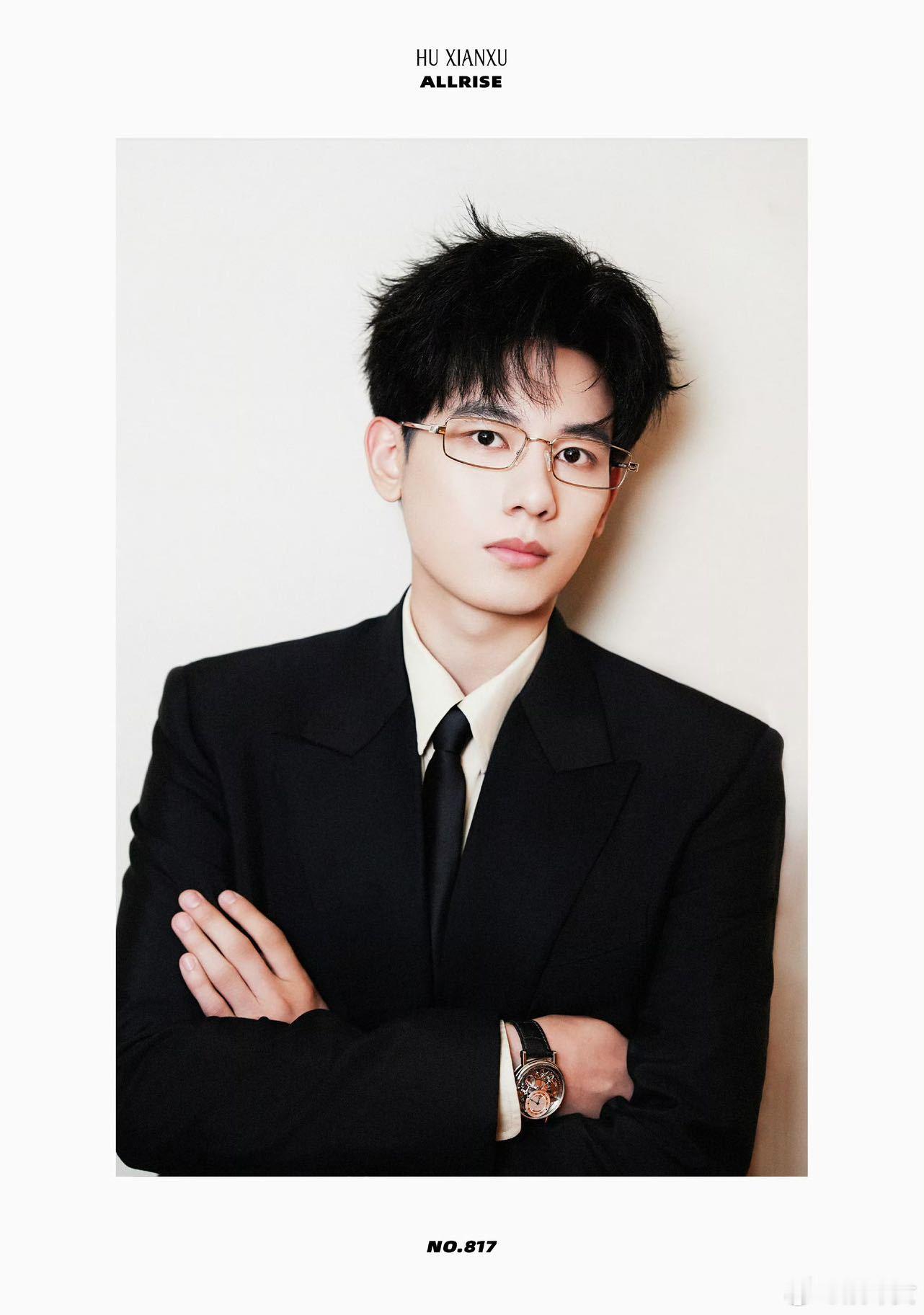 胡先煦二十一世纪的性感是大脑 用知识填充自己，不断成长的模样太珍贵，戏里戏外的小