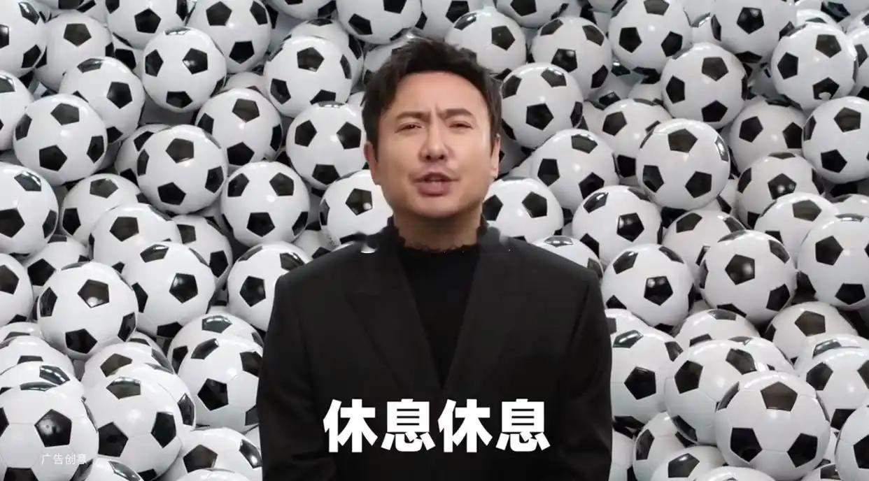 从6.11到7.8，快一个多月，高强度的世界杯观赛。今晚终于能休息一下，好好睡个