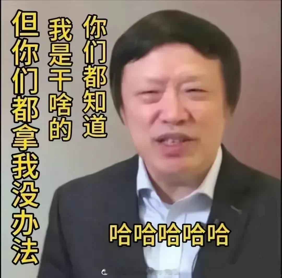 警惕！警惕！近日，胡锡进的言行举止正逐渐暴露出其内心深处封建法西斯主义的阴暗面。