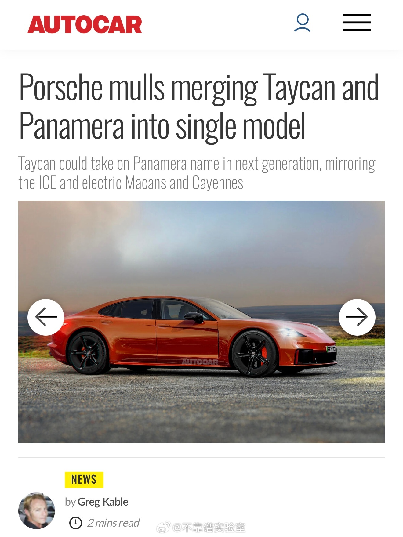 保时捷或许正在考虑把Panamera与Taycan合二为一Autocar独家消息
