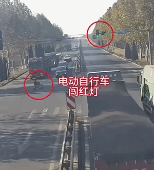 宁停三分不抢一秒，对电瓶车同样适用