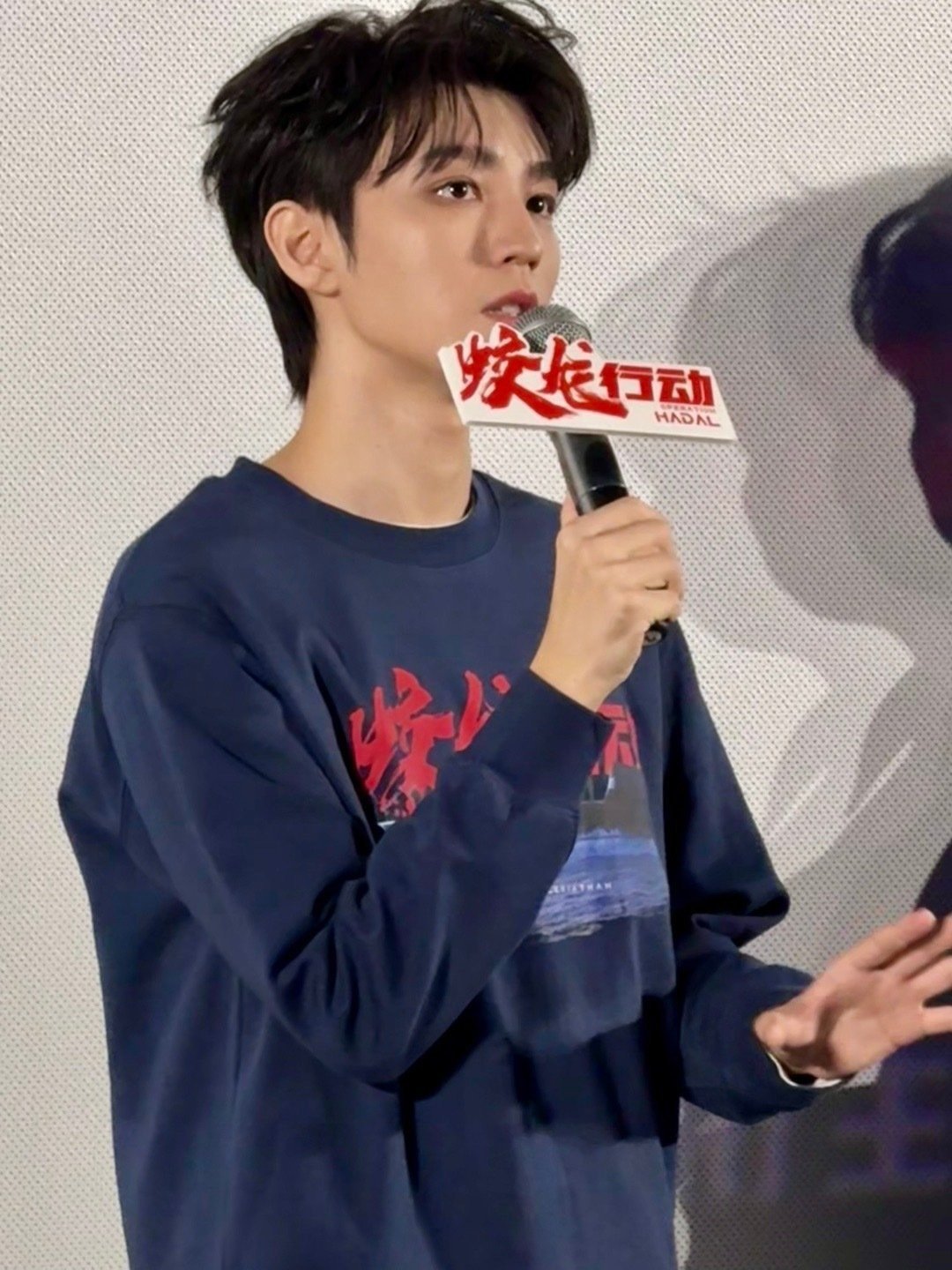 王俊凯｜今日路演生图，不同层次的帅哥，超绝状态！电影演员自带氛围感！ 