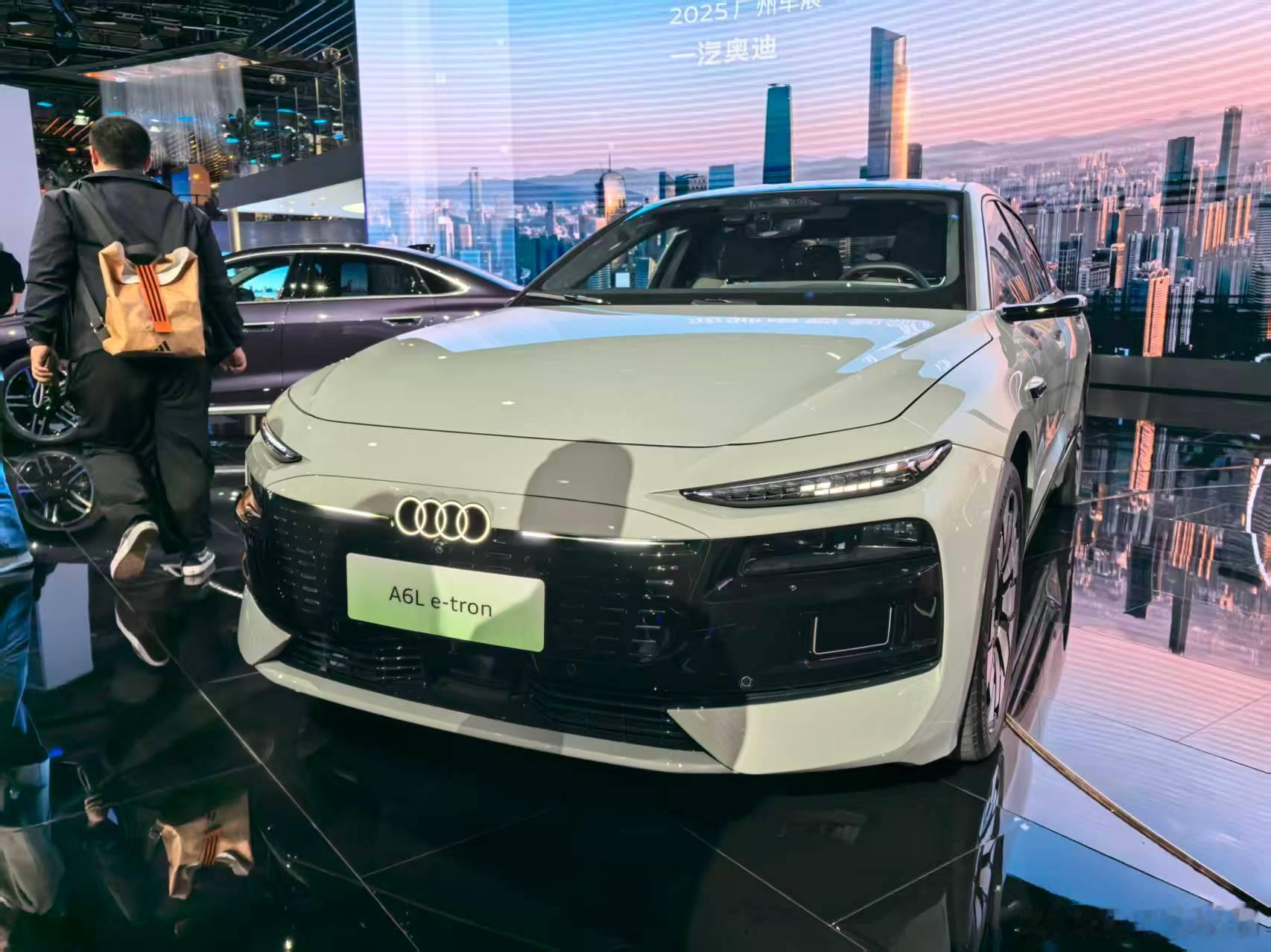 2025年11月21日，正在进行的2025广州车展中，A6L e-tron正式亮