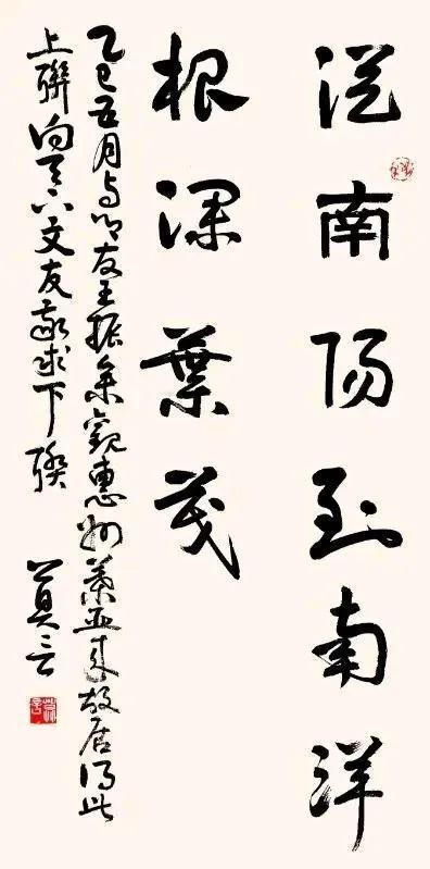 广东一“00后”对出莫言上联，获10万元奖金！北师大教授：多年难遇的绝对

今年