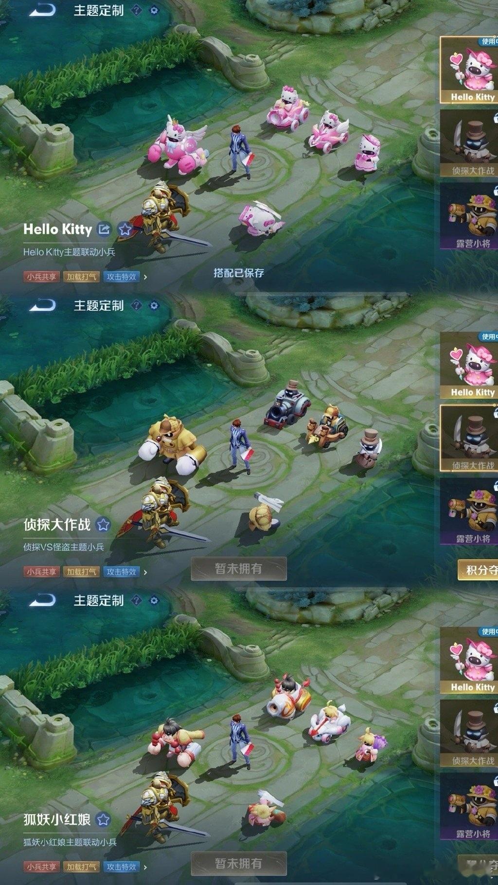 王者小兵：游戏世界的