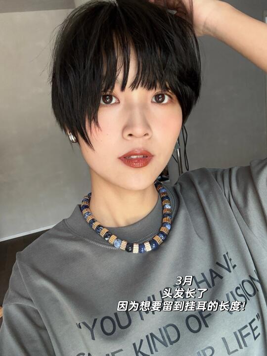 盘点我过去一年的日系短发造型(附打理技巧