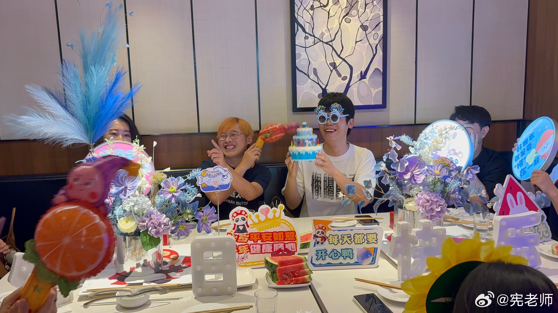 我真的很非主流