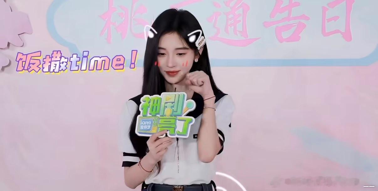 蒜鸟蒜鸟 就算猪塑赢了我家橘儿也还是一只萌萌的小猫呀 猪塑是工作 猫塑才是生活 