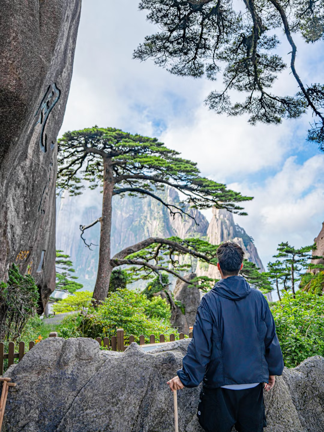 你一句青春没有售价！我一步直干黄山之巅