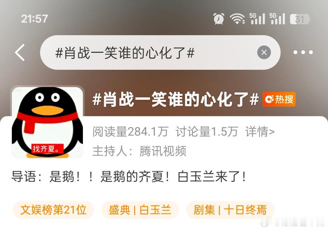 你俩继续发，多发一点，发少了我们评不出高低