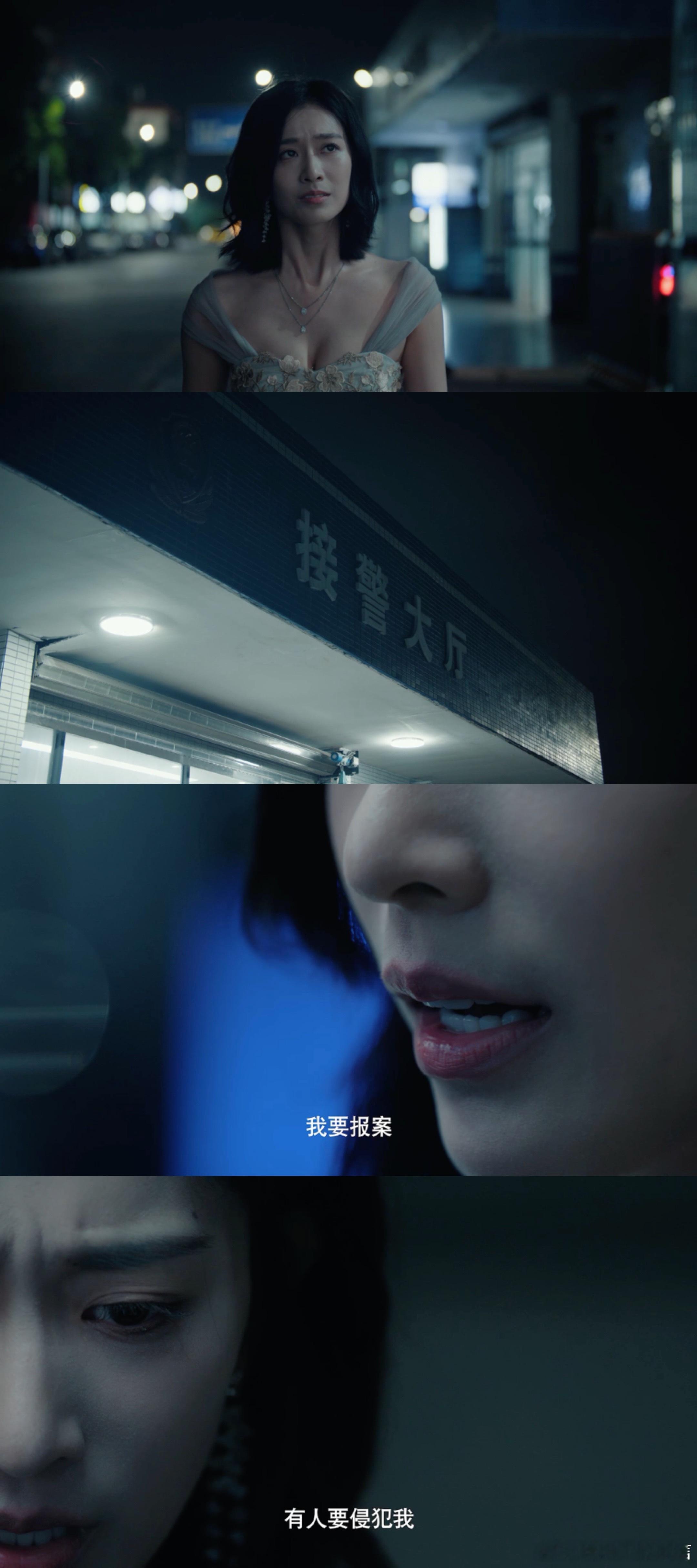 女神蒙上眼全员恶女塑女神蒙上眼 这才是女性群像剧！没有绝对善恶，只有不完美却鲜活