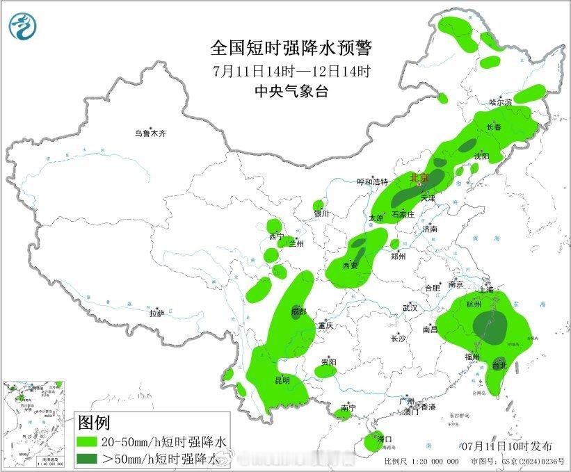 强对流天气【强对流预警】今天上午，中央气象台继续发布强对流天气黄色预警：预计7月