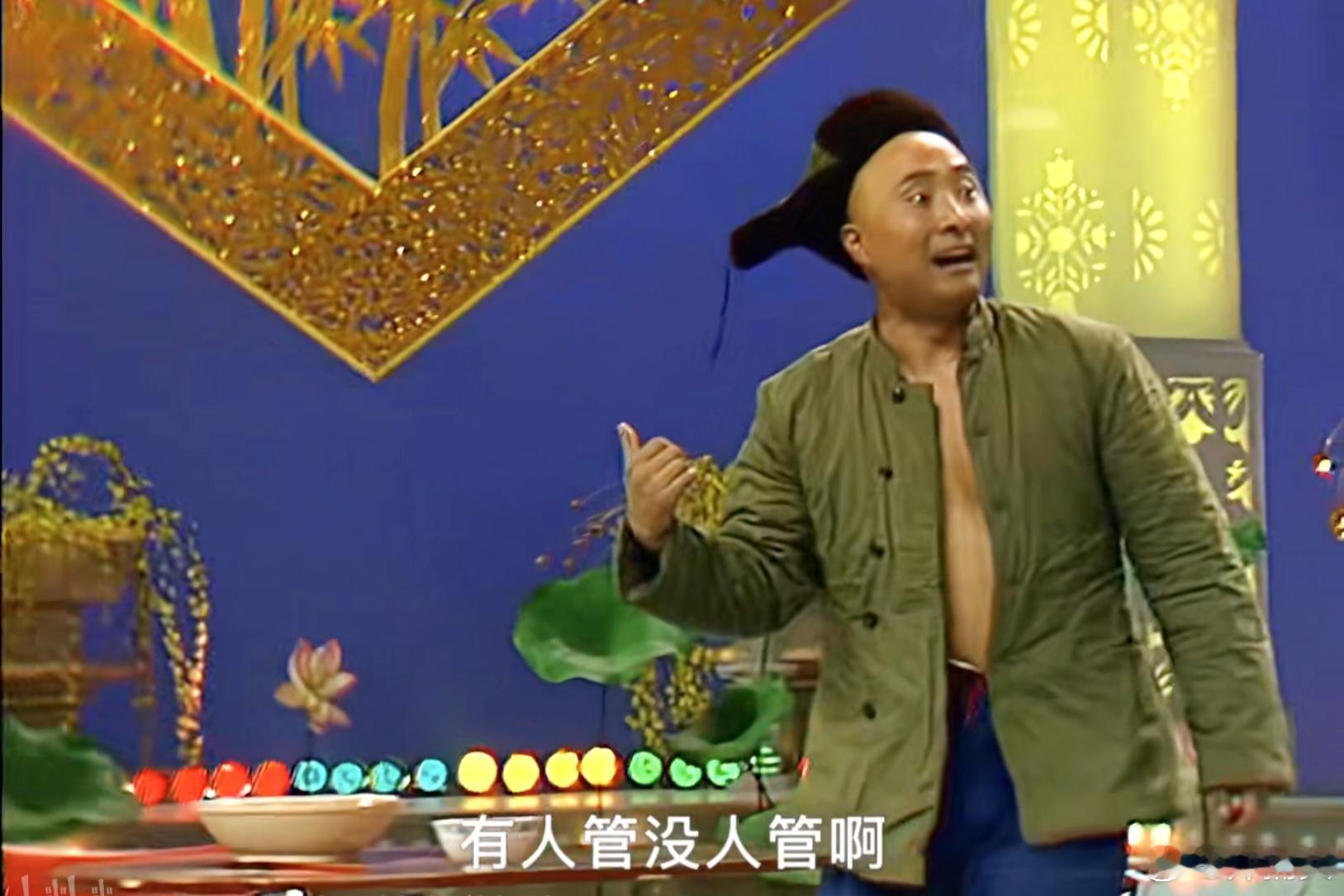 实在想不通。公历来说已经九月下旬，按农历也时近中秋，白天为什么还是这么热？还需要
