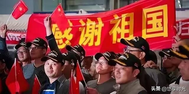 中国撤侨，要求台湾人需出示台胞证方可接收。台当局表示“不可接受”，称此举是要消灭