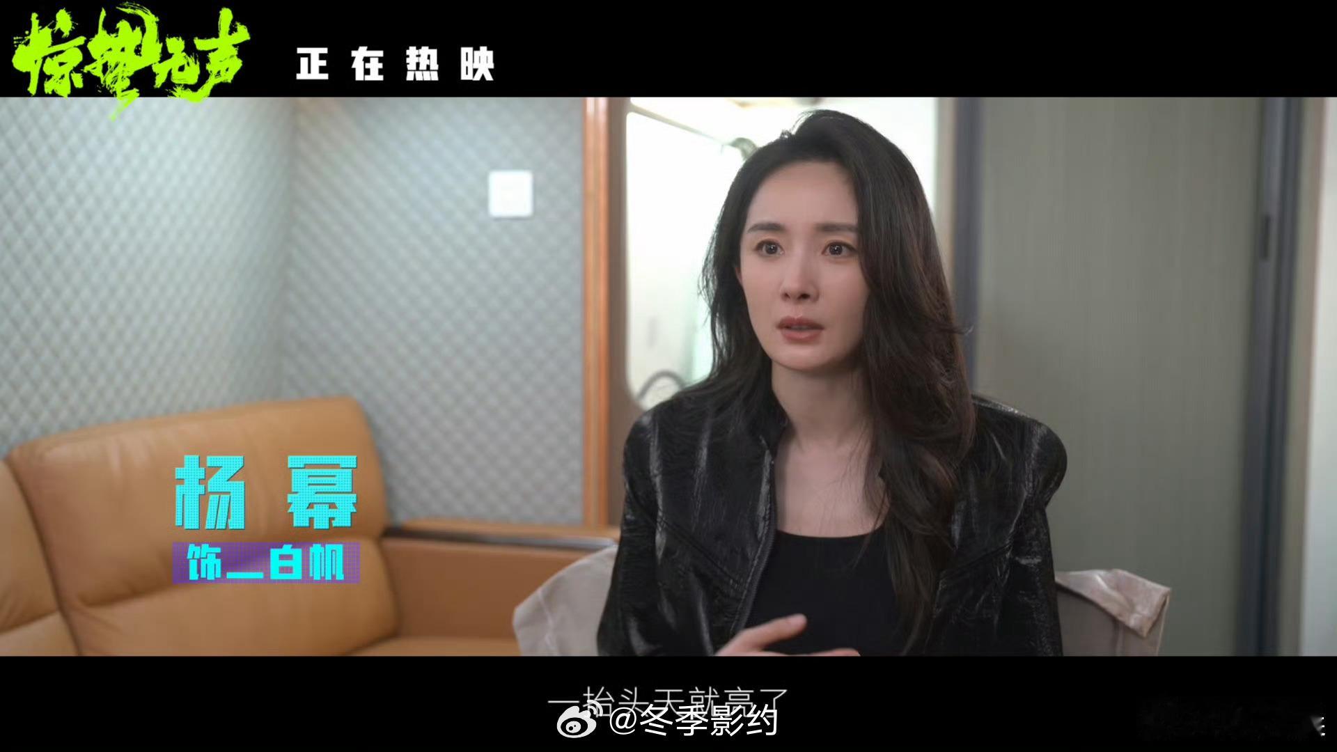 惊蛰无声帽子最后到底换了没 帽子里藏的到底是什么啊，王局那种老江湖怎么可能轻易交