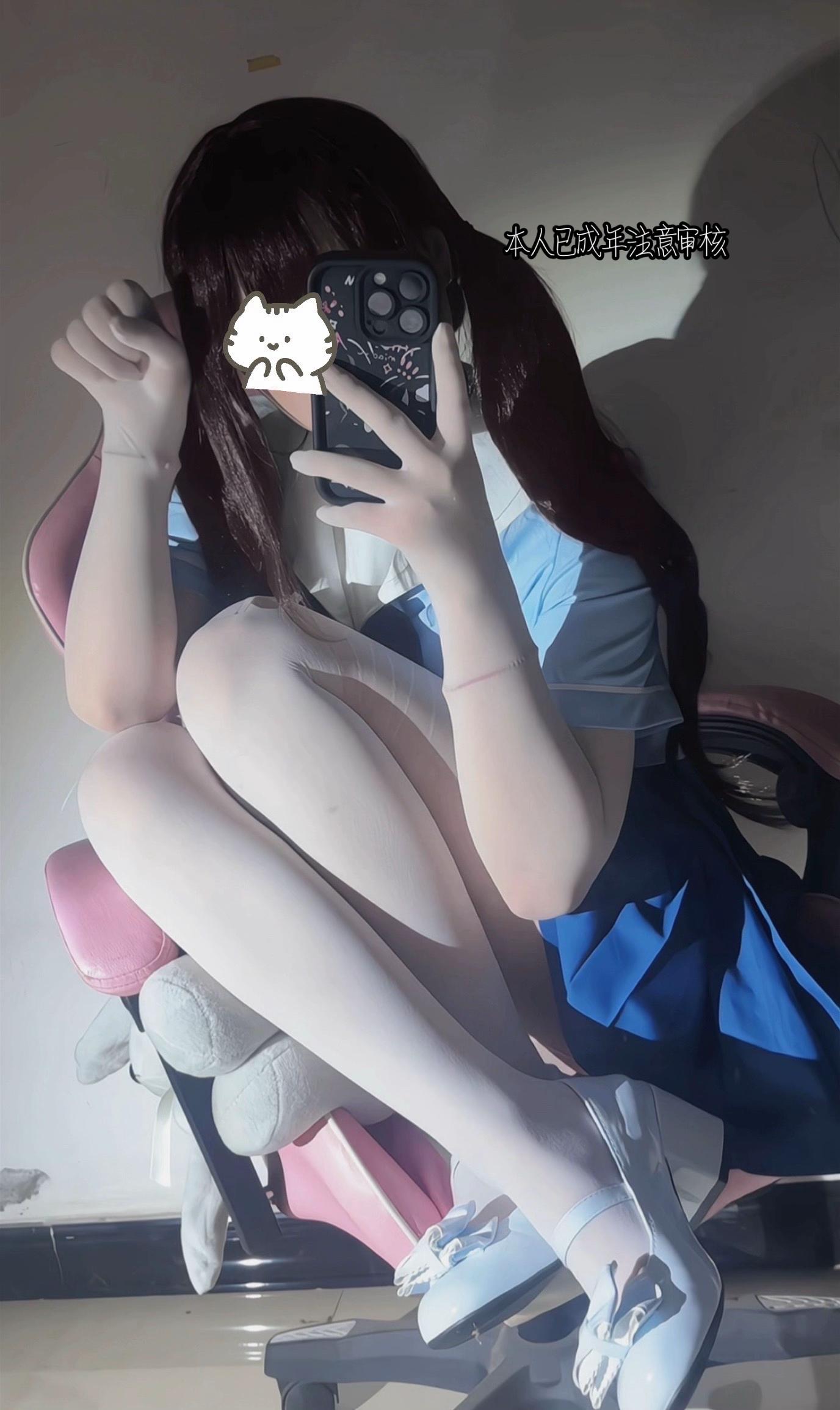 本人已成年好嘛