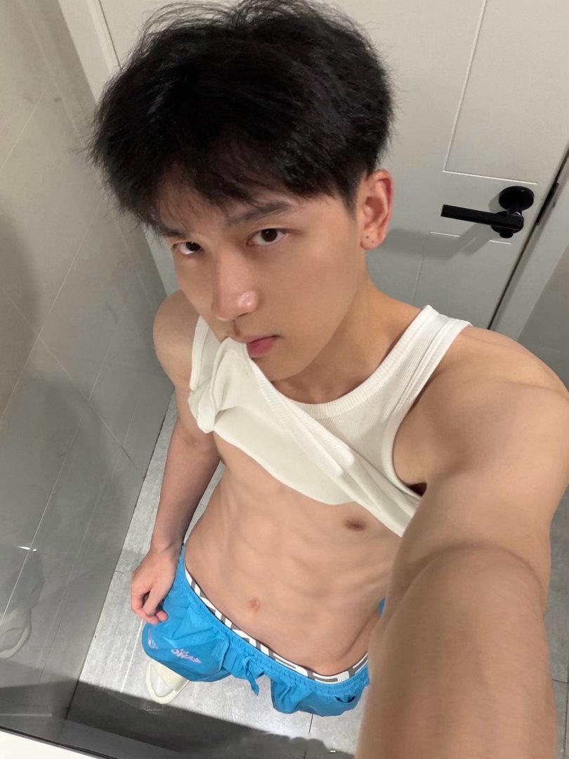 你脸红什么 