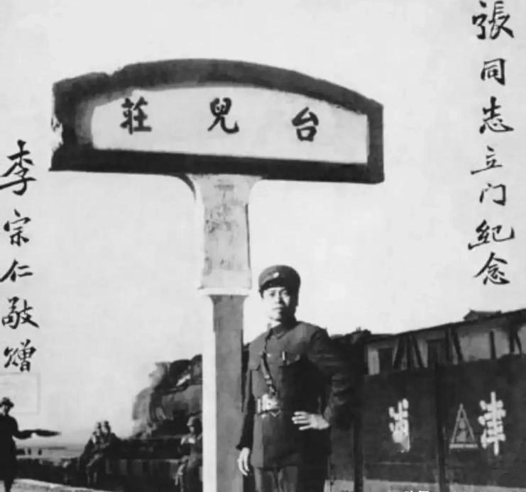 背负半生汉奸骂名，靠8字绝密情报救下29万大军，他是最被亏欠的抗战英雄.

20