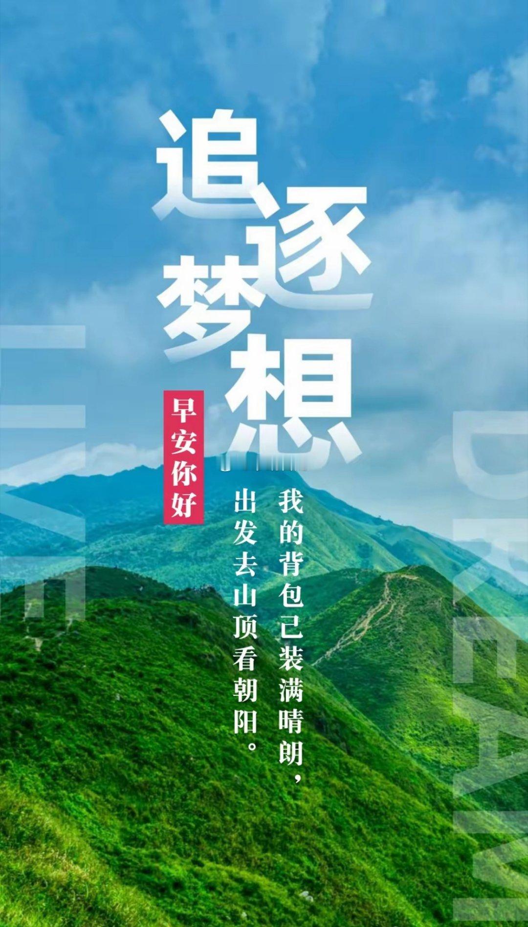 每天一分钟，知晓天下事！2026年10月9日 星期五 农历八月廿九1. 两部门部