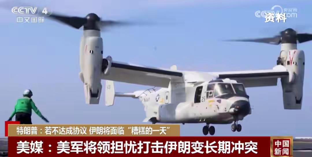 美国总统特朗普：是否对伊朗动武，决定权在我手中。
喷两句：特朗普一边威胁伊朗尽快