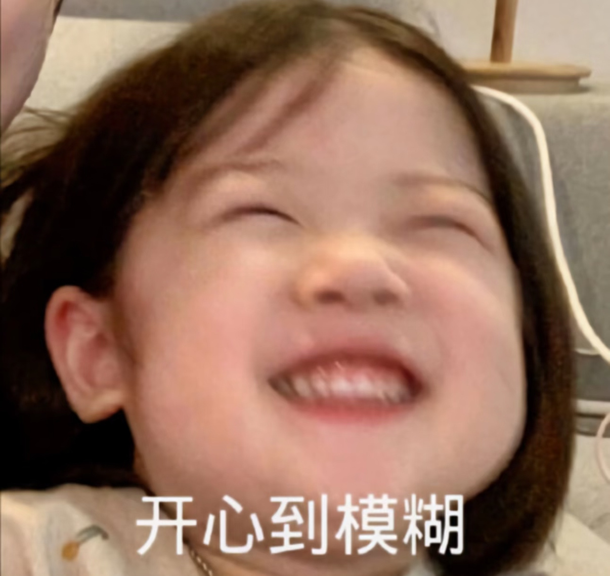 我能去听叶童唱歌了