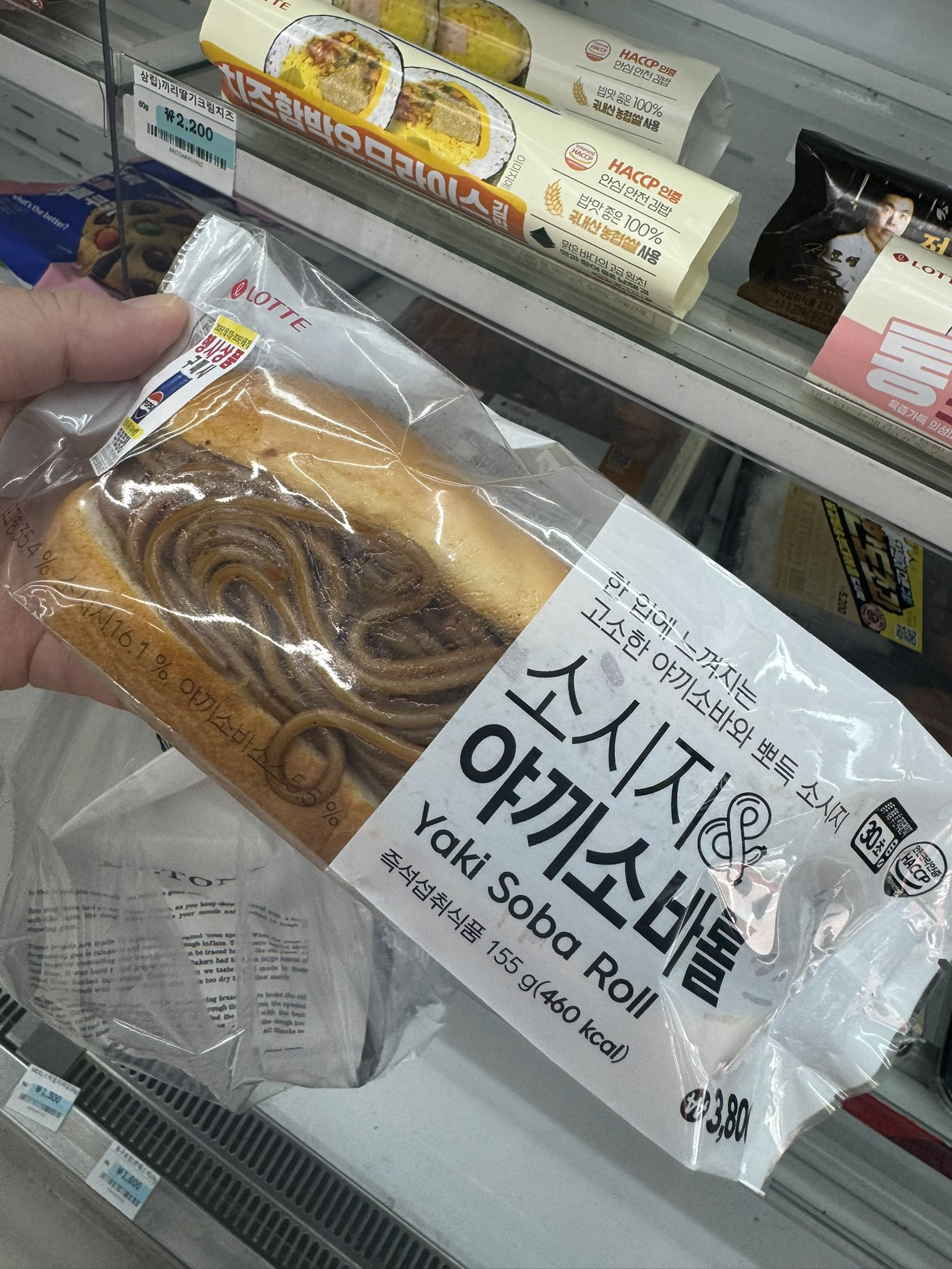 🔻草热点现场海外新鲜事