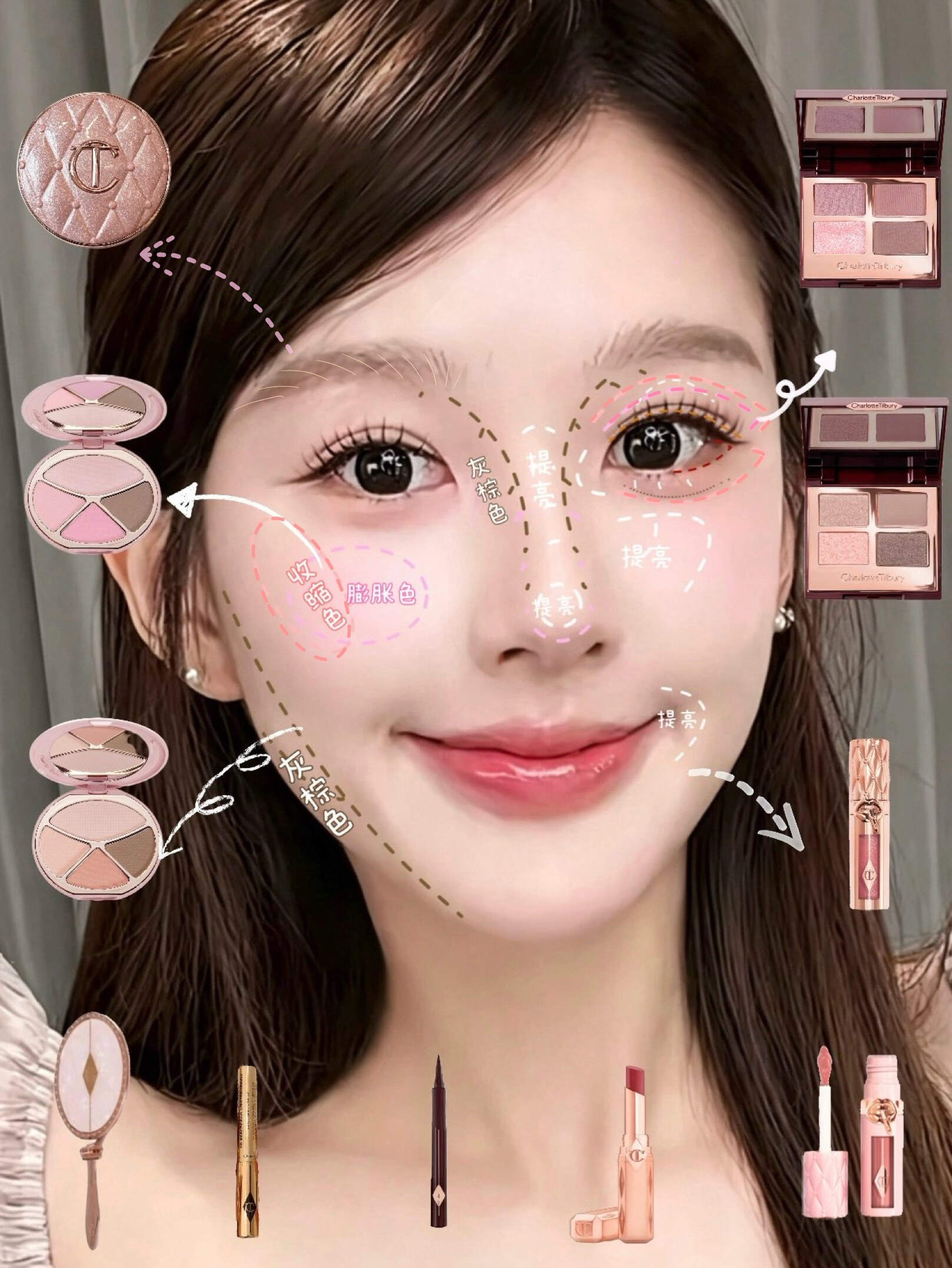 明星妆容拆解｜赵露思淡颜清透感氛围妆 💡夏一秒上妆