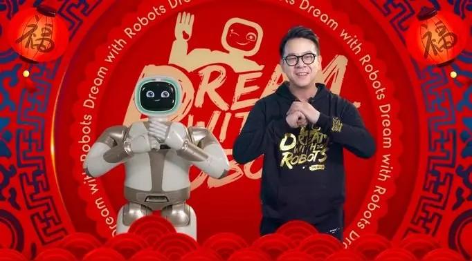 春晚已经把话说明白了，2026年最赚钱的路，根本不是开店开厂，而是看懂趋势、跟上