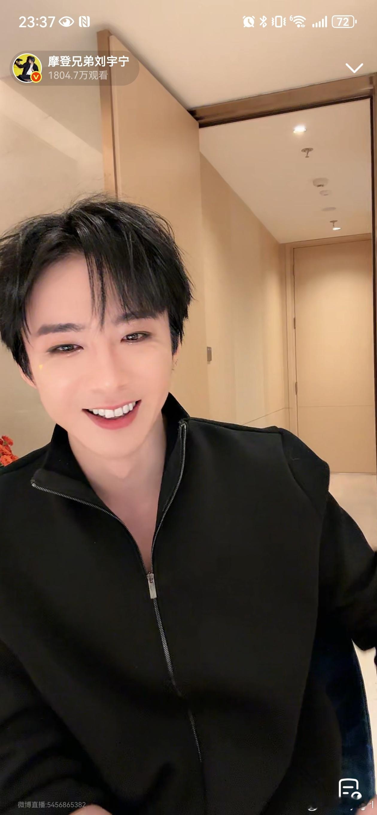 刘宇宁的2025巡演 🐾刘宇宁玫瑰丛生 🐾摩登兄弟 你的笑是晴空万里，是微风