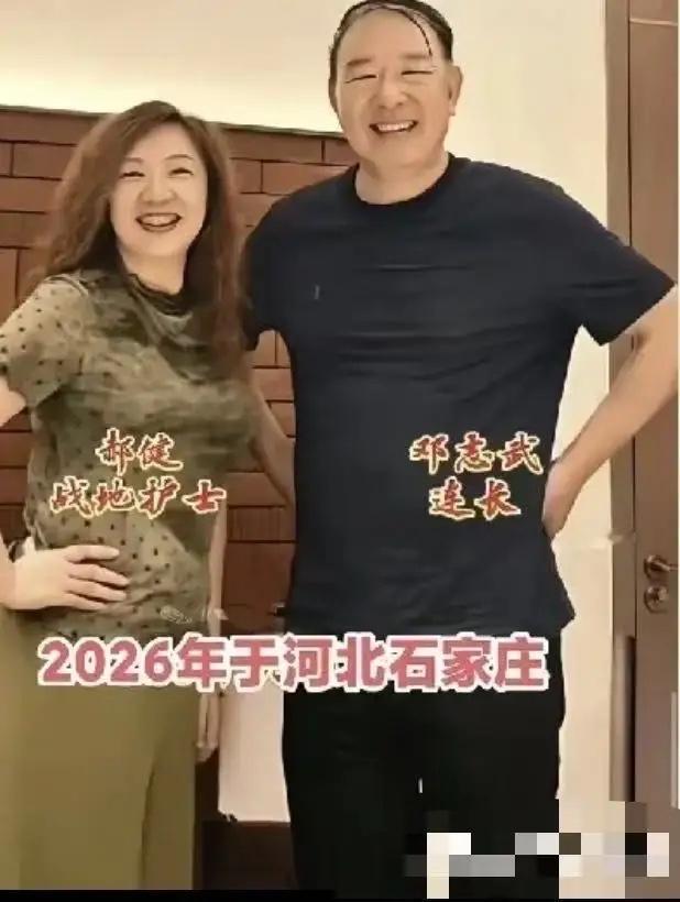 世间最动人的缘分，从不是萍水相逢的热闹，而是跨越近四十年依旧念念不忘的战友情。一